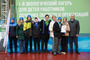Команда «Газпром переработки» заняла второе место в конкурсе проектов.