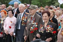 Почетные гости мероприятия