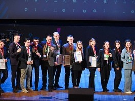 Победители Международного инженерного чемпионата «CASE-IN»