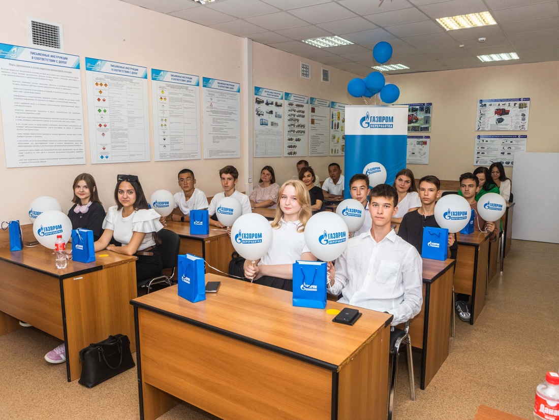 Ученики «Газпром-класса» в Астрахани