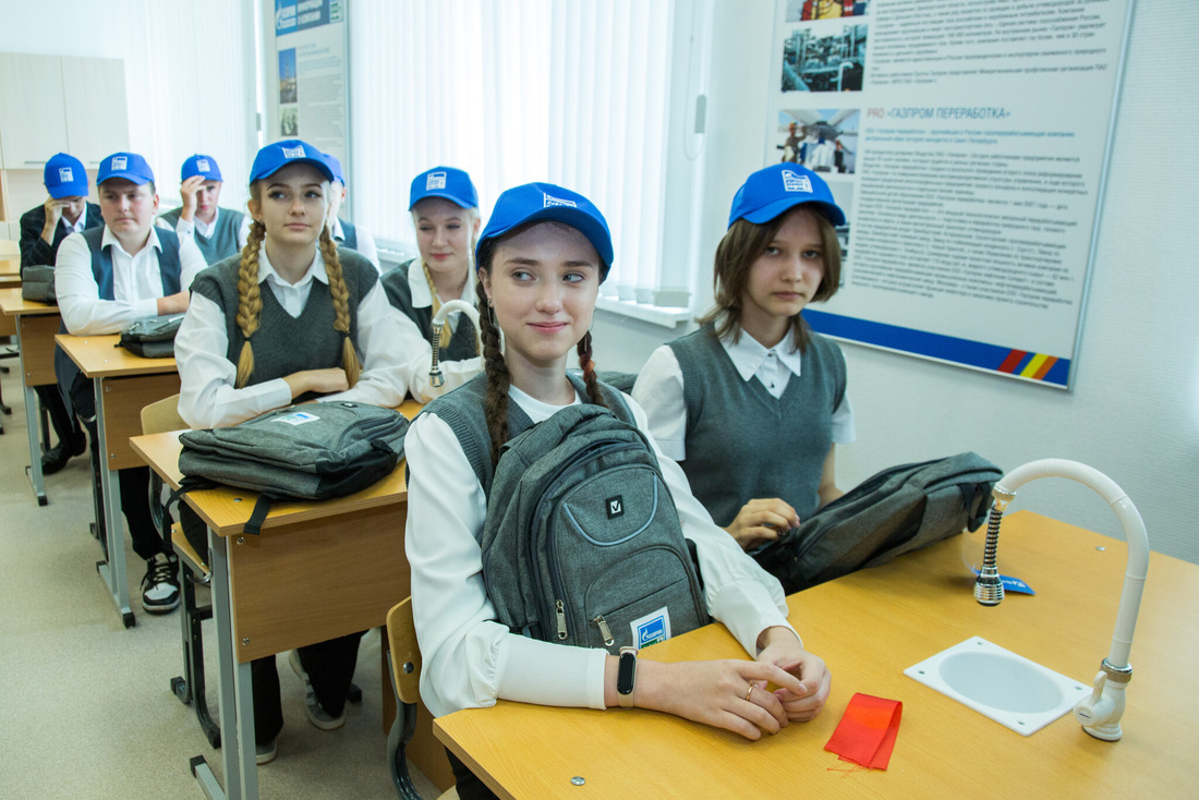 Новый "Газпром-класс" — это 21 школьник