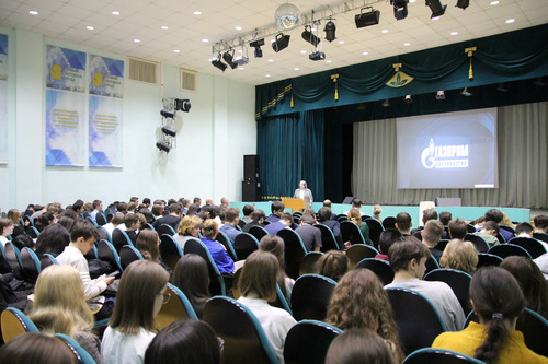 "День компании" собрал более 100 студентов