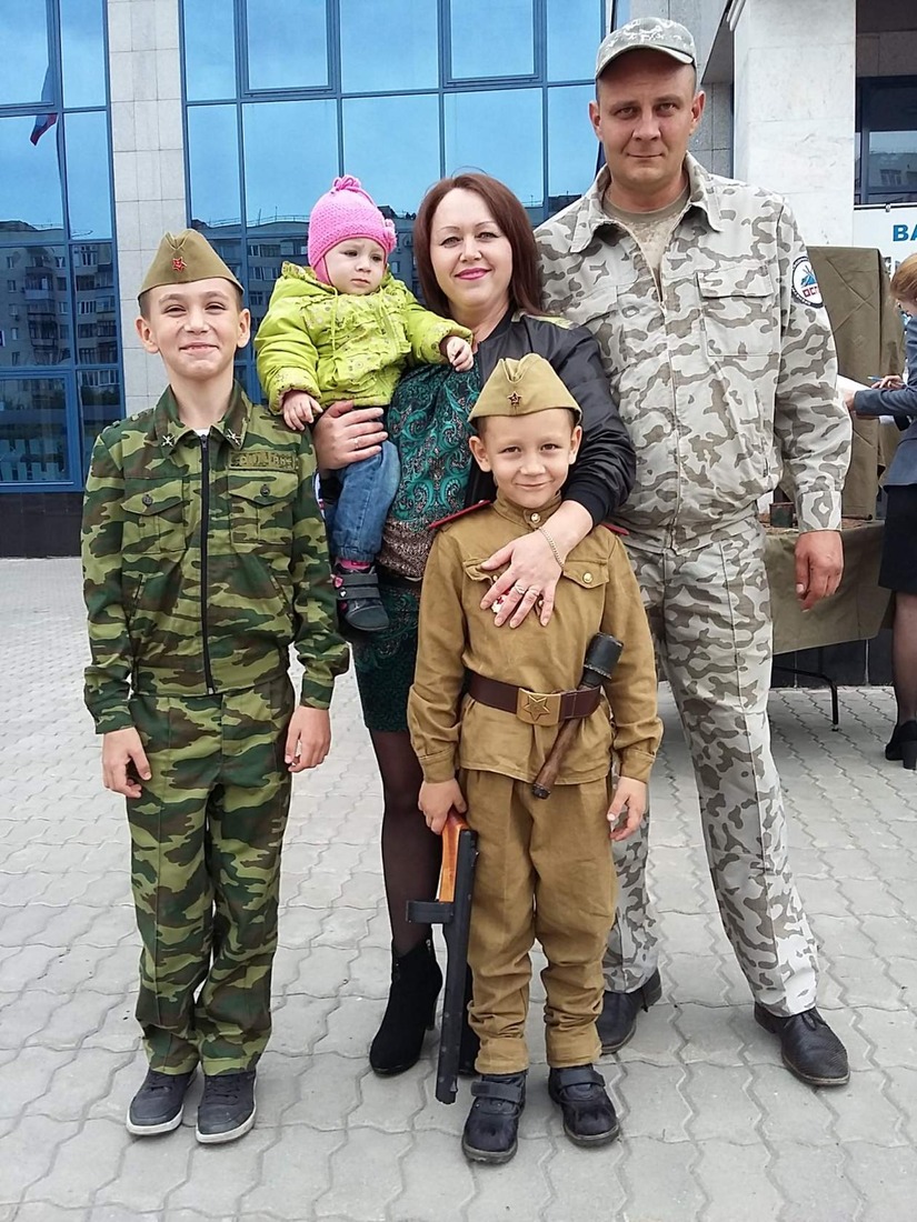 Семья Картуз