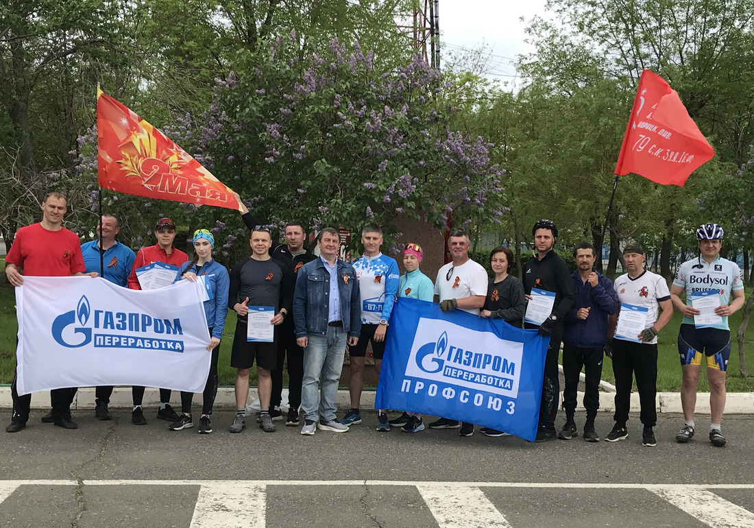 Участники финишировали на газоперерабатывающем заводе через 3 часа 15 минут после старта