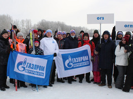 В лыжной гонке приняли участие 45 работников компании "Газпром переработка"