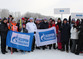 В лыжной гонке приняли участие 45 работников компании "Газпром переработка"
