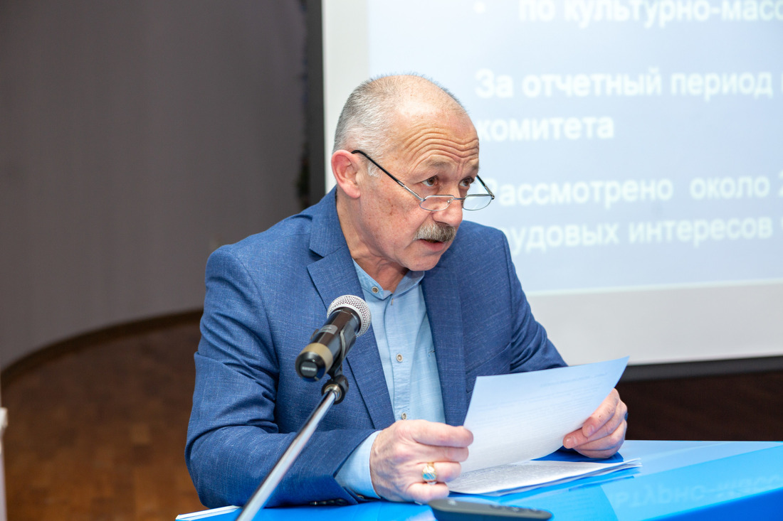 Выступление Бориса Хлоева, председателя ППО «Газпром переработка профсоюз Сургутского ЗСК»
