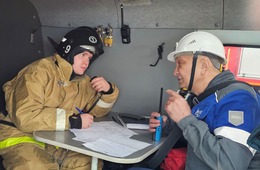 Взаимодействие начальника смены Сургутского ЗСК с представителем пожарно-спасательного формирования