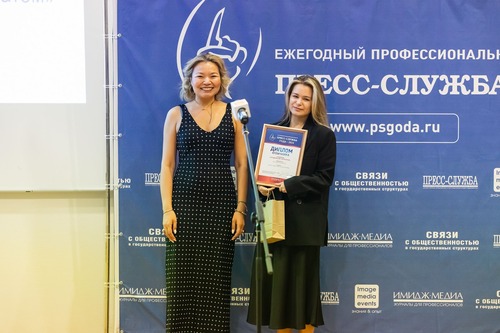 На церемонии награждения
