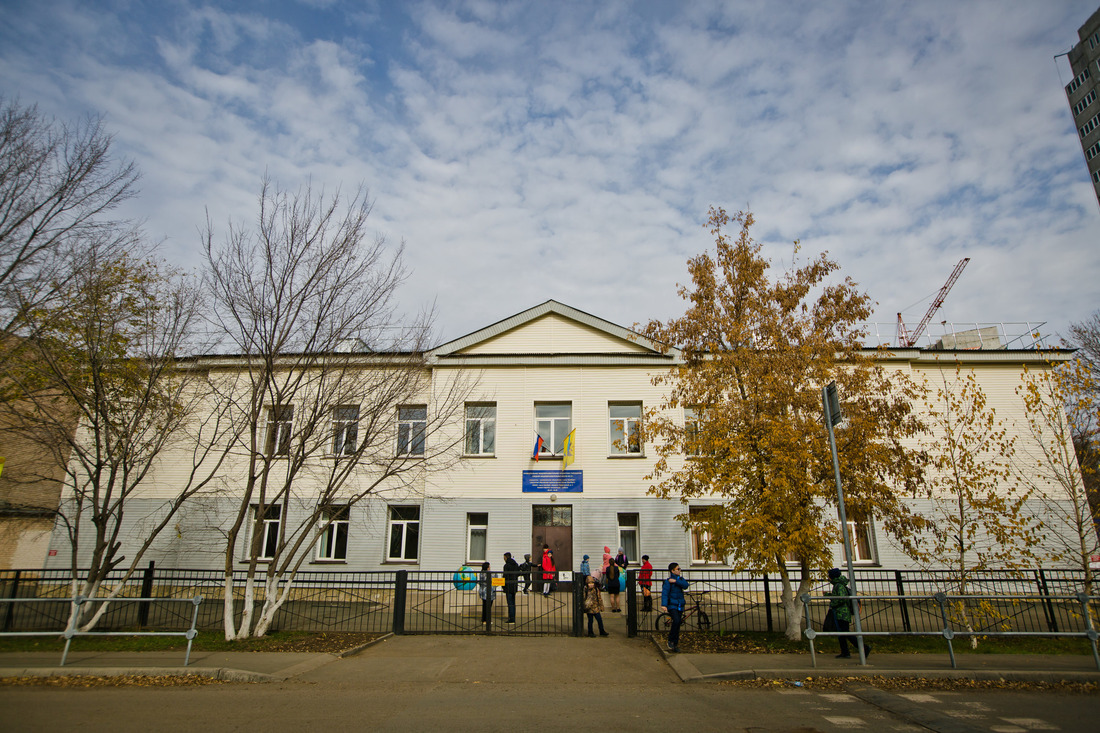 Школа № 47 г. Оренбурга