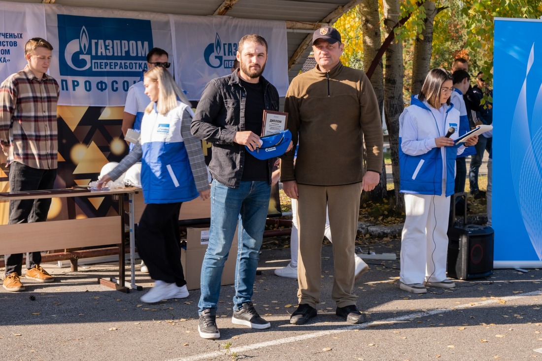 Награждение лучших молодых работников по итогам года