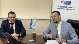 Завод по подготовке конденсата к транспорту посетил начальник УПЦ ООО "Газпром переработка" Тагир Бакиев