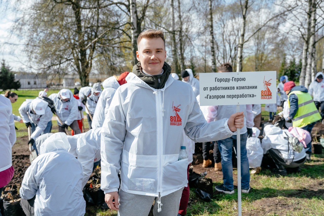 Александр Захаров, председатель Совета молодых ученых и специалистов компании «Газпром переработка»