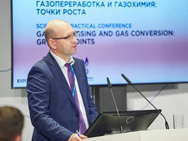 Андрей Миронов — начальник технического управления ООО "Газпром переработка"
