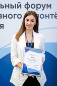 Светлана Гребенникова — председатель Совета молодых ученых и специалистов Оренбургского ГПЗ
