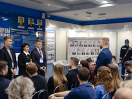 Открытие семинара-совещания председателей Советов молодых ученых и специалистов ПАО "Газпром"