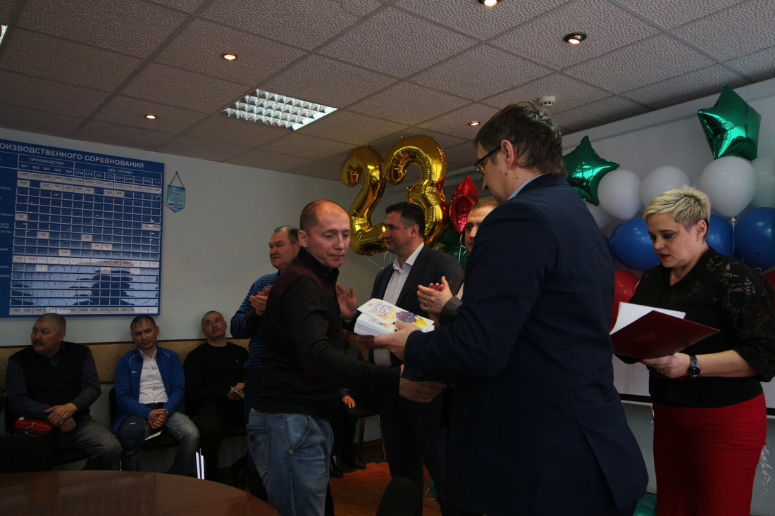 Поздравление от первичной профсоюзной организации АГПЗ «Газпром переработка профсоюз»